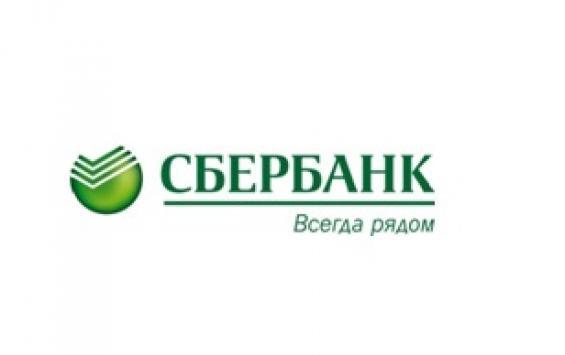 С начала года более 300 клиентов Сбербанка из Курской области начали копить при помощи страхования