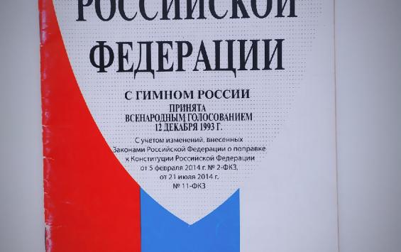 На курян идет давление в преддверии Общероссийского дня голосования