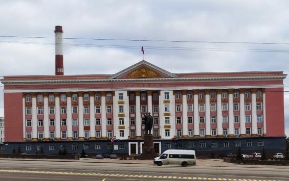 Комитет молодёжной политики и туризма Курской области переименовали