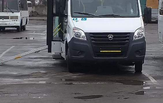 На маршрут Курска вышел автобус для перевозки маломобильных граждан