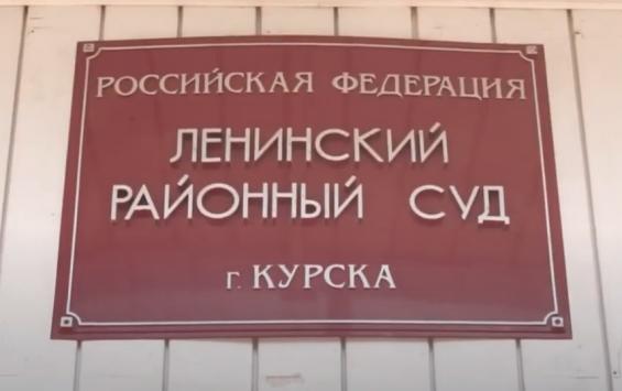 В Курске сотрудница банка похитила у пенсионерки почти 2,5 миллиона рублей