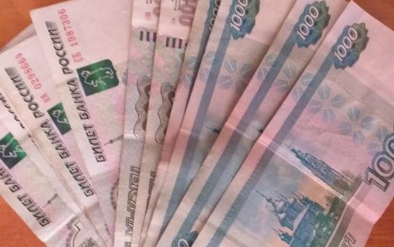 В Курской области утвержден новый прожиточный минимум пенсионера