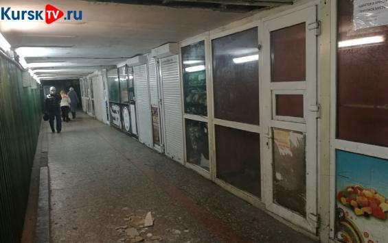 В Курске разрушается подземный переход