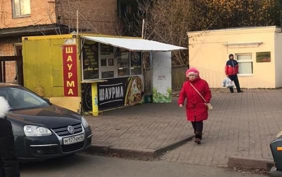 Несанкционированная уличная торговля – все еще проблема для Курска