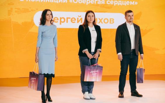 Волонтеры из Курска стали лауреатами конкурса «Доброволец России»