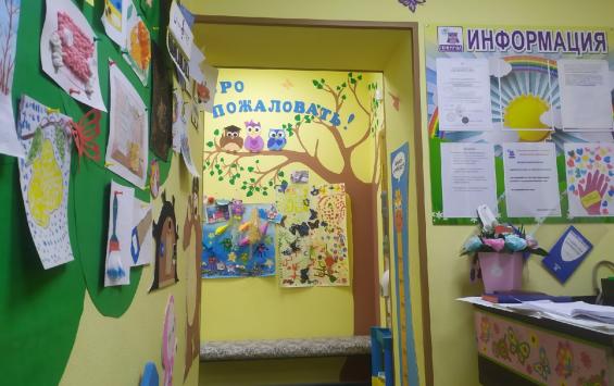 В Фатежском районе завершают ремонт детского сада за 79 млн рублей 