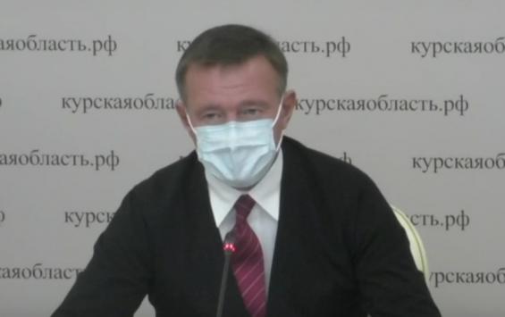 Курский губернатор: «у нас обязательной вакцинации нет»