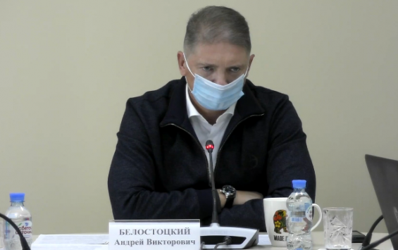 Андрей Белостоцкий  рассказал о ситуации с COVID-19 в регионе
