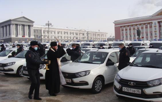 Курские полицейские получили 129 служебных авто