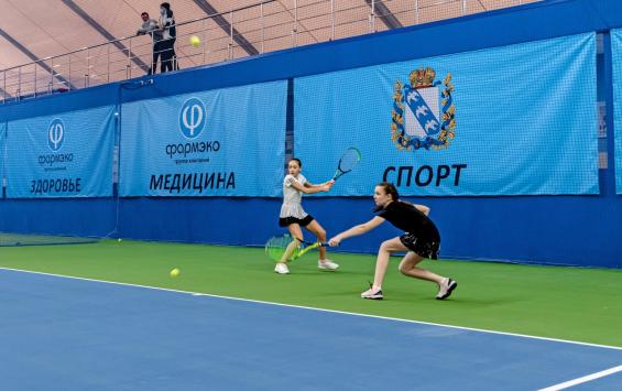 Академия тенниса начала работу в Курске