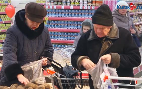 Центробанк сообщил об ускорении инфляции в Курской области