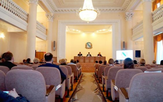 В Курске прошли публичные слушания по отчету об исполнении бюджета за 2020 год