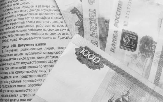 Курского врача подозревают в мошенничестве на 1 055 000 рублей