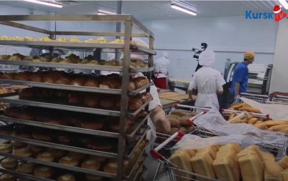 В Курске производителям муки и хлеба выплатили более 61 млн рублей