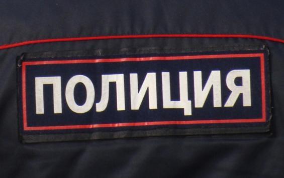 В Курске полицейские задержали гражданина с «синтетикой»