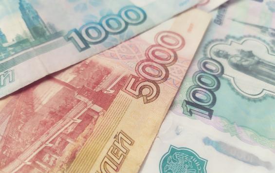 Курянин потерял 1,25 миллиона рублей на "инвестициях"