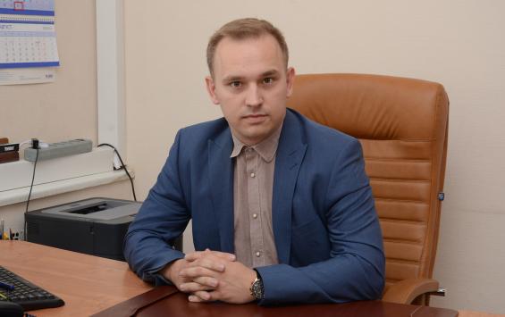 В администрации Курска освободилось кресло директора департамента закупок