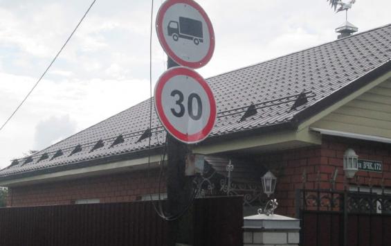 В Курске на выезде с улицы ВЧК установили светофоры и знаки