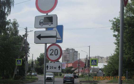 По дороге к "Новой Боевке" появился "лежачий полицейский"