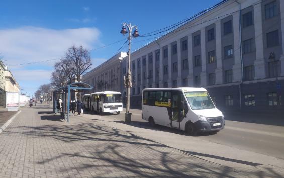 Движение общественного транспорта в Курске скорректировано
