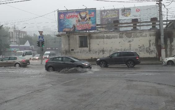 Как изменится погода в Курской области?