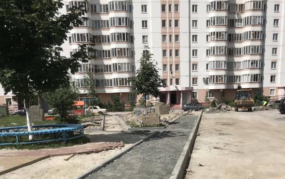 Пешеходные зоны в дворах на Клыкова благоустраивают