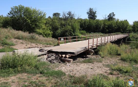 На Боевке отремонтируют деревянный мост