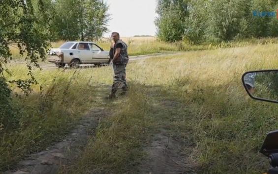 В Курской области создадут Центр поиска пропавших людей