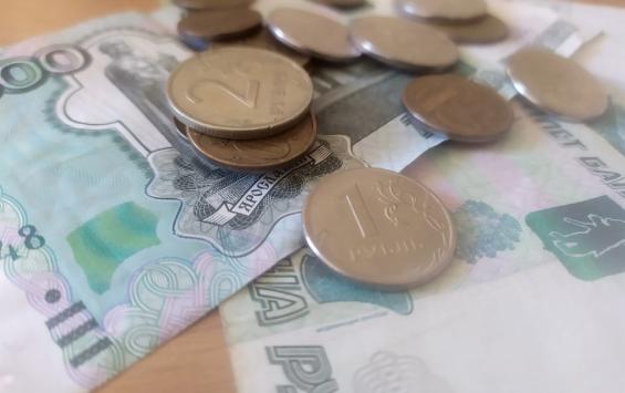 Житель Железногорска отдал мошенникам более миллиона рублей