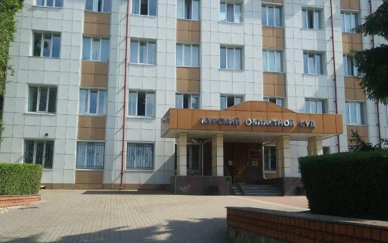 В Курской области судят жителя, поджегшего соседа