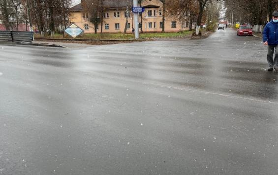 В Курске пошел первый снег