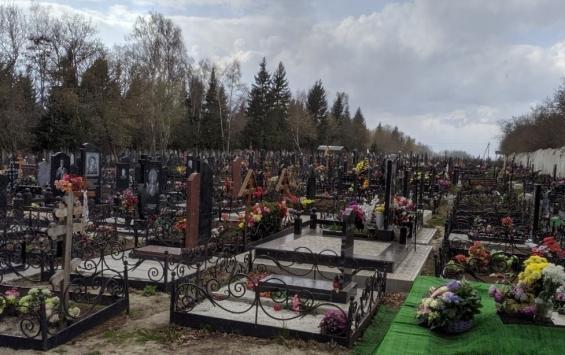 Администрация Моковского сельсовета позаботится о содержании кладбища