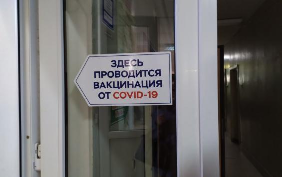 Андрей Белостоцкий недоволен темпами вакцинации в Курске