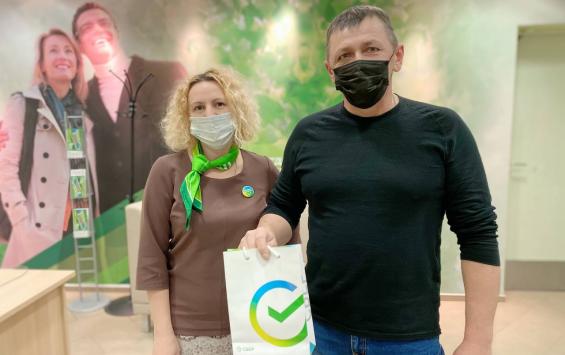 Сбербанк выдал первый ипотечный кредит в Курской области по новой льготной программе субсидирования