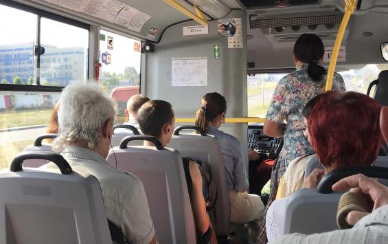  Чиновники объяснили смысл смены транспортной схемы в Курске