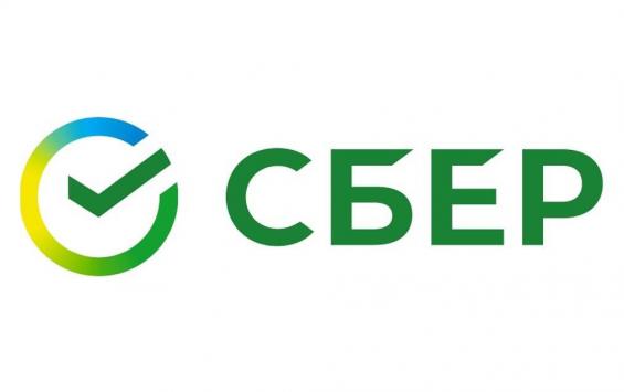 СберБанк в Черноземье на треть увеличил объемы розничного кредитования