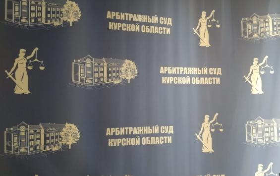 Завод КПД и администрацию Курска уличили в нарушении антимонопольного законодательства
