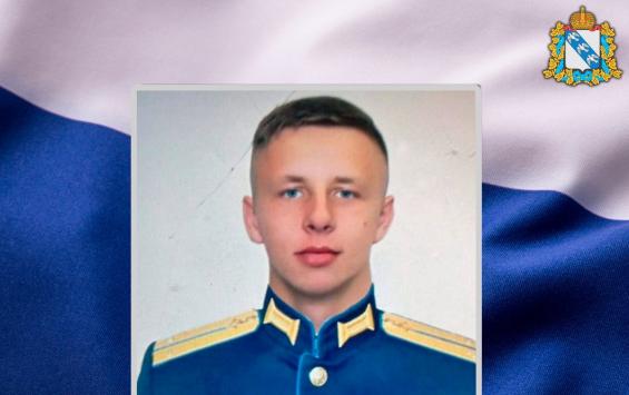 Курянин Сергей Омельченко погиб в ходе спецоперации на Украине
