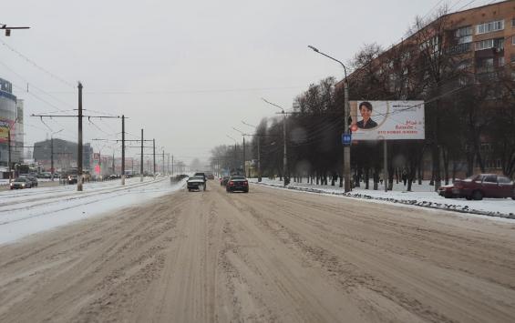 На Курскую область идет снегопад