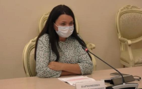 Наталья Пархоменко заняла кресло заместителя мэра Курска