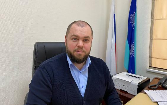 В администрации Курска новое назначение