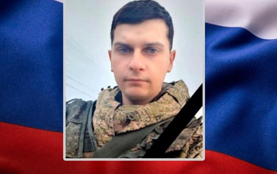 Лейтенант Владимир Зарихин погиб во время спецоперации на Украине