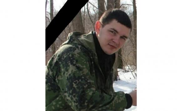 Курянин Алексей Неженцев погиб во время украинской спецоперации