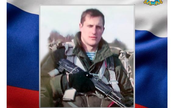 Курянин Михаил Курдюков погиб в ходе спецоперации на Украине