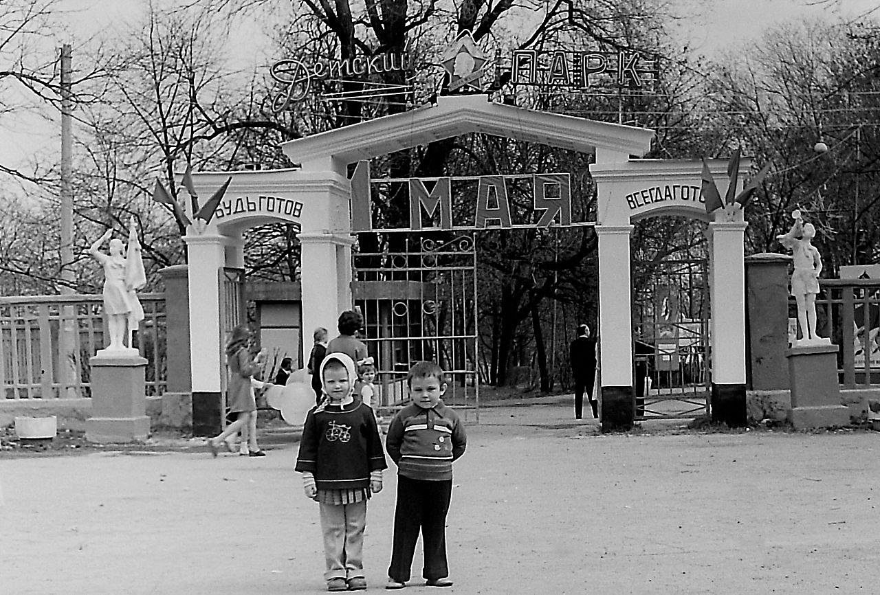 площадь дзержинского курск