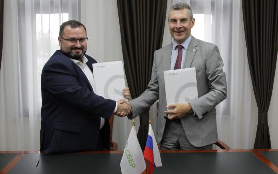 Сбер и Корпорация развития Курской области подписали соглашение о сотрудничестве