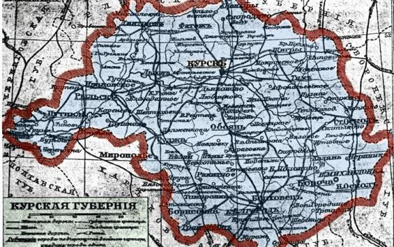 Немного истории: Курская губерния в своих первых границах
