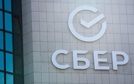 Сбер поддержал малый бизнес Черноземья, оформив онлайн-кредитов на 15 миллиардов рублей