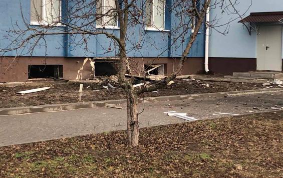 В Белгородской области снаряд попал в подвал школы