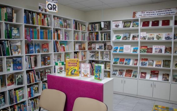 В посёлке Медвенка открыли библиотеку после капитального ремонта